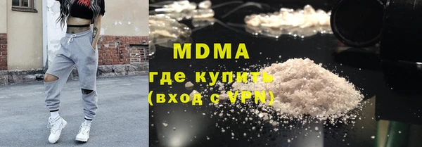 индика Алексеевка