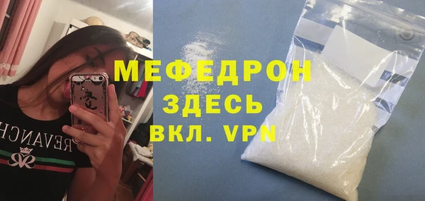2c-b Нягань