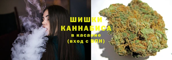 дживик Абдулино
