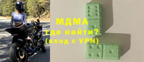 дмт Алексин
