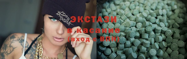каннабис Абаза