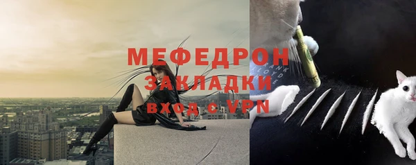 ГАЛЛЮЦИНОГЕННЫЕ ГРИБЫ Няндома