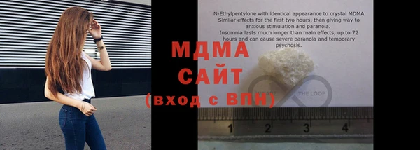 индика Алексеевка