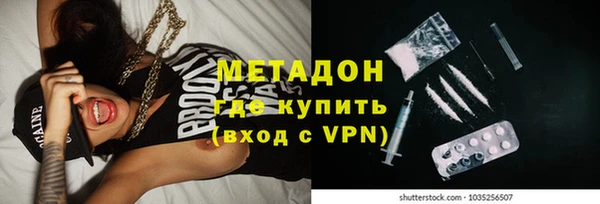 дмт Алексин