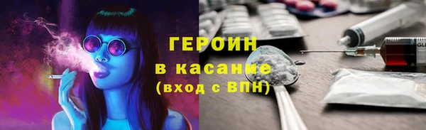 дмт Алексин