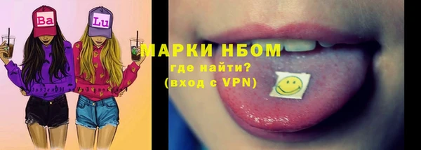 дмт Алексин