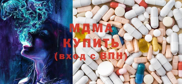 дмт Алексин