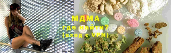 индика Алексеевка