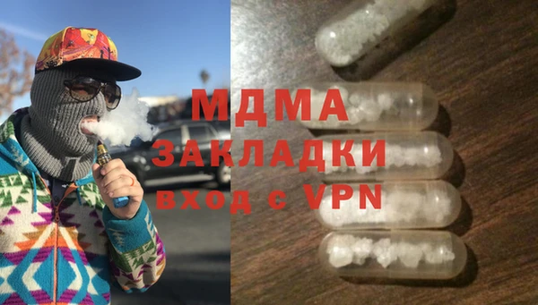 ALPHA PVP Алзамай