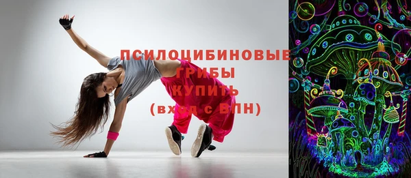 ALPHA PVP Алзамай