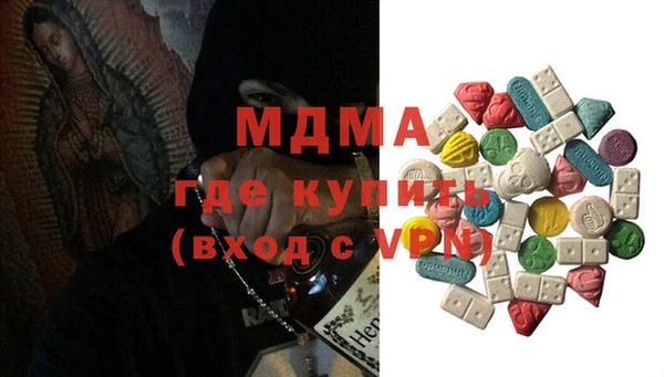 дмт Алексин