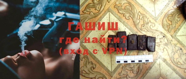 индика Алексеевка