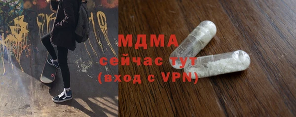 ALPHA PVP Алзамай