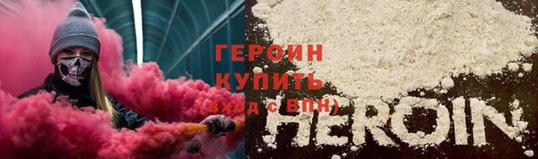 mdpv Нязепетровск