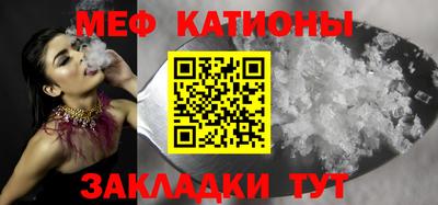 дживик Наро-Фоминск