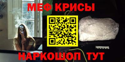 альфа пвп VHQ Нарткала