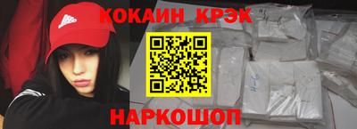 прущая мука Нальчик