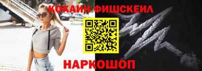 альфа пвп VHQ Нарткала