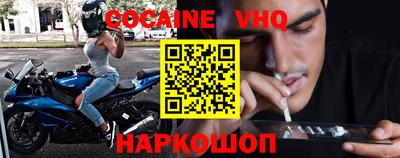 прущая мука Нальчик