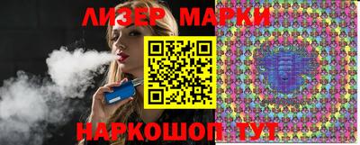 прущая мука Нальчик