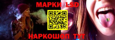 apvp Новокубанск