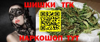 apvp Новокубанск