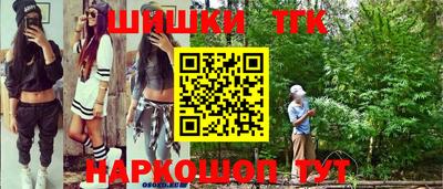 прущая мука Нальчик