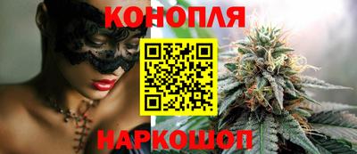 альфа пвп VHQ Нарткала