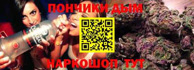 альфа пвп VHQ Нарткала
