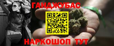 сатива Новодвинск