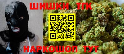 прущая мука Нальчик