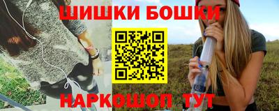 прущая мука Нальчик