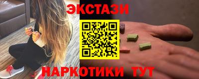 дживик Наро-Фоминск