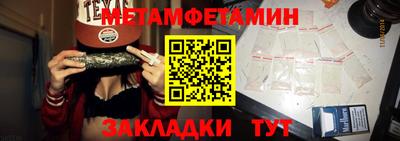 альфа пвп VHQ Нарткала