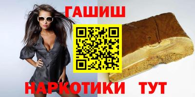 прущая мука Нальчик