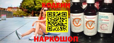 apvp Новокубанск