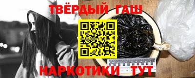 прущая мука Нальчик