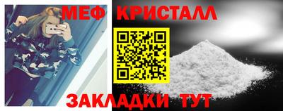 прущая мука Нальчик