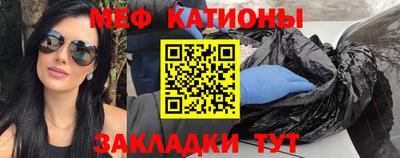 прущий лед Новозыбков