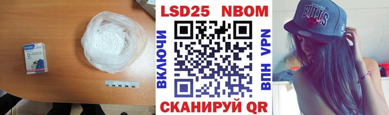 где можно купить   Павловский Посад  LSD-25 экстази кислота 