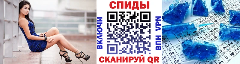 Метамфетамин Methamphetamine Павловский Посад