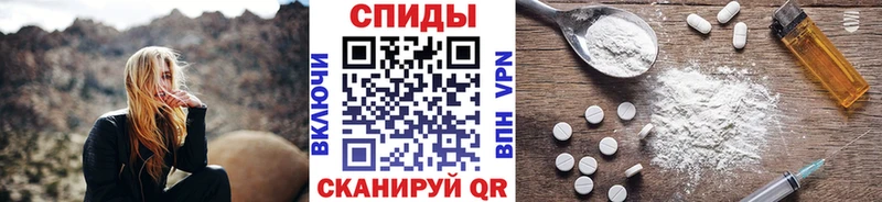 KRAKEN   Павловский Посад  Метамфетамин винт 