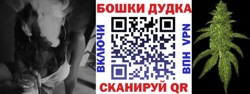 Канабис MAZAR  наркотики  Павловский Посад 
